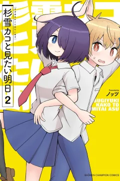 Vol. 2
