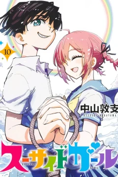 Volume 10