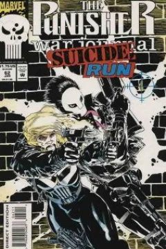 Suicide Run 4: Standing In The Shadows