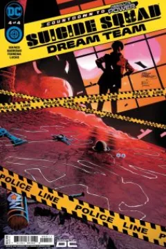 Dreams Die