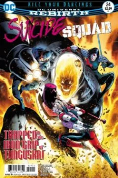 Suicide Squad (Volume 5)