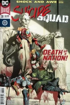 Suicide Squad (Volume 5)