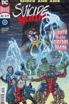 Suicide Squad (Volume 5)