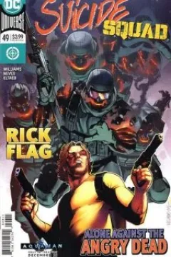 Suicide Squad (Volume 5)