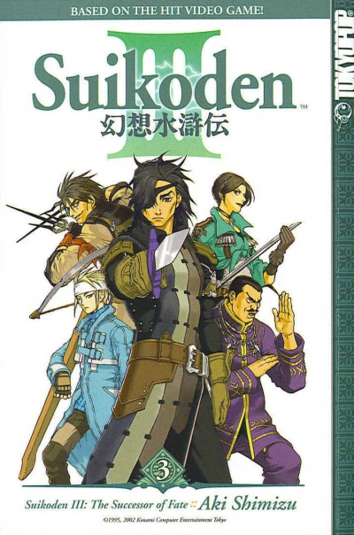Cover of Vol. 3