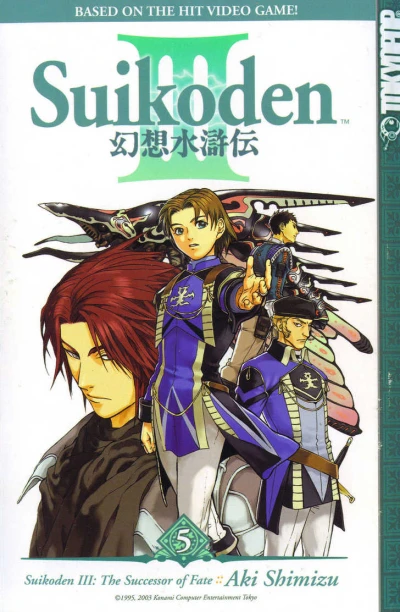 Cover of Vol. 5
