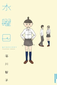 Vol. 1