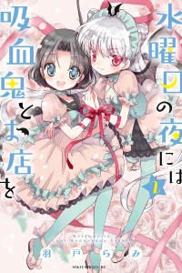 Vol. 2