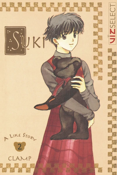 Cover of Vol. 2