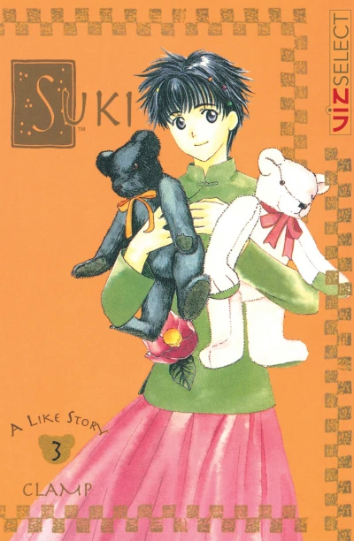 Cover of Vol. 3