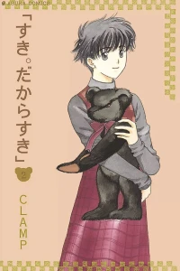 Vol. 2