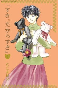 Vol. 3