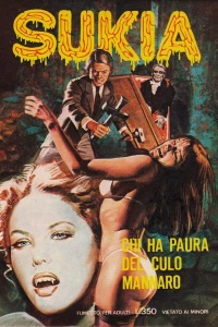 Chi Ha Paura del Culo Mannaro?