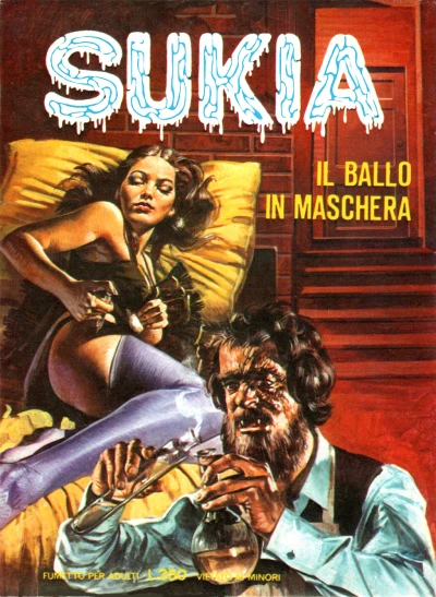 Cover of Il Ballo in Maschera