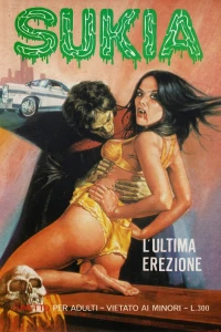 L'ultima Erezione