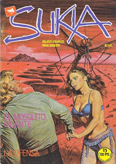 Cover of El mosquito gigante; La ofensa
