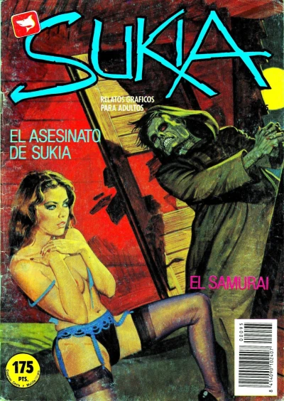 Cover of El asesinato de Sukia; El samurai