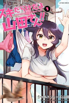 Vol. 1
