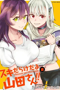 Vol. 2