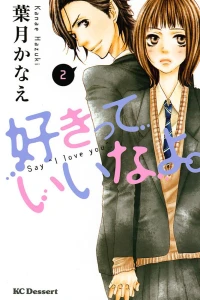 Vol. 2