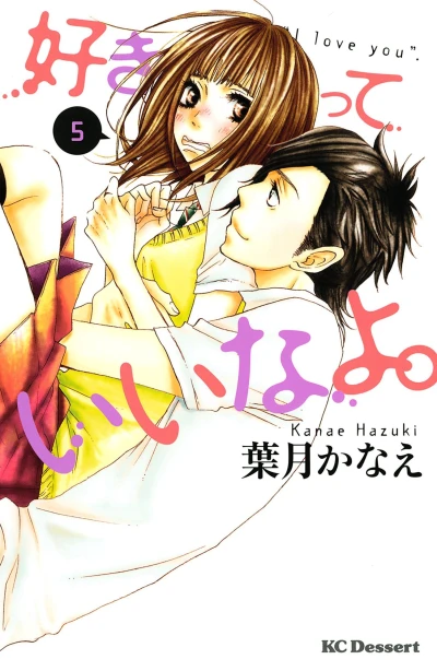 Cover of Vol. 5