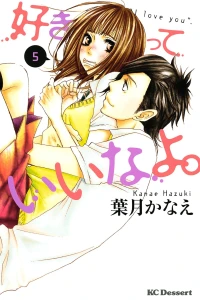 Vol. 5