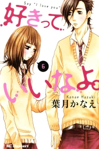 Vol. 6