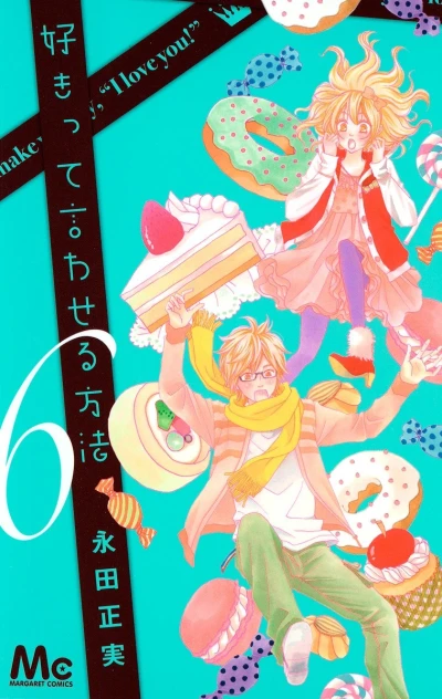 Cover of Vol. 6