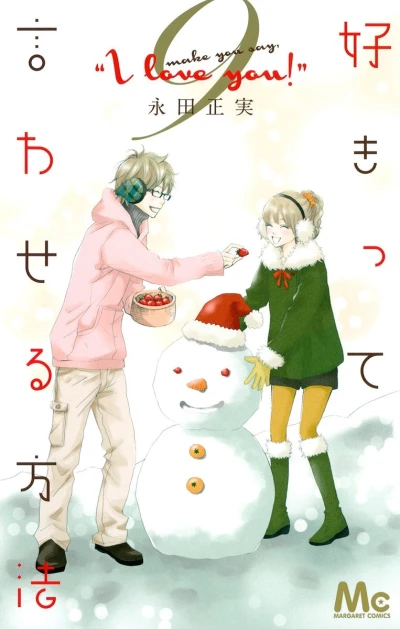 Cover of Vol. 9