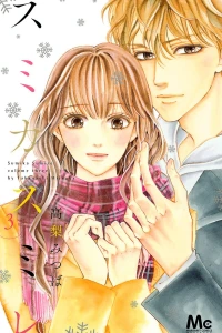 Vol. 3