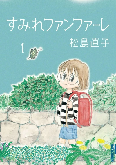 Cover of Vol. 1