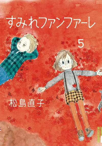 Cover of Vol. 5
