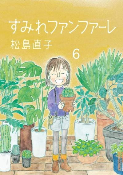 Cover of Vol. 6