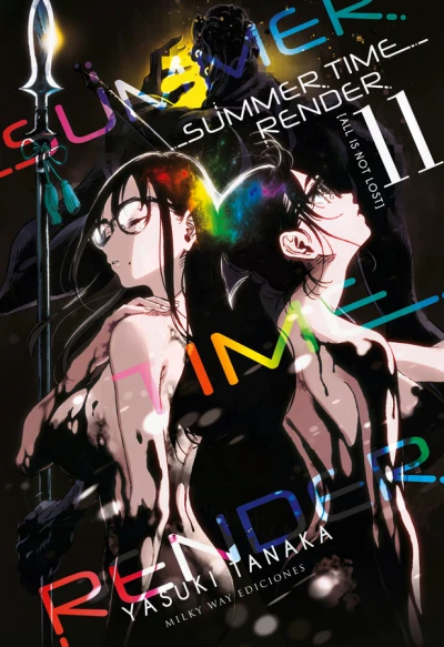 Cover of Issue #11