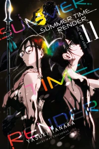 Issue #11