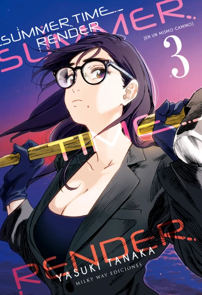 Cover of Issue #3