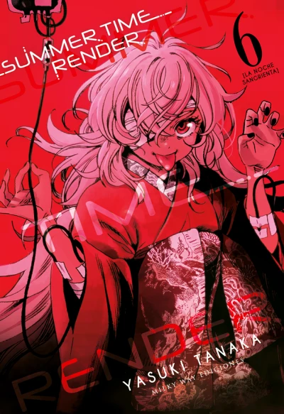 Cover of Issue #6