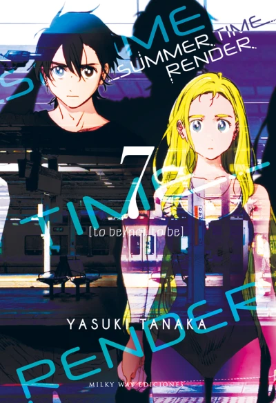 Cover of Issue #7