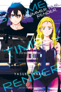 Issue #7