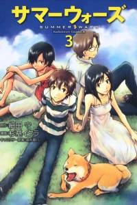 Volume 3