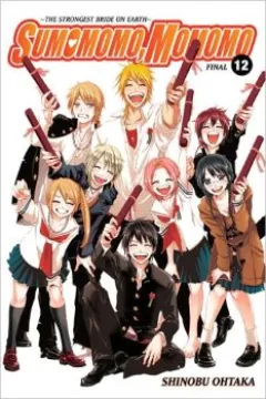 Vol. 12