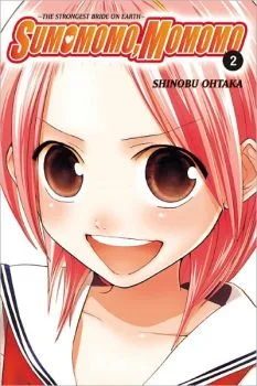 Cover of Vol. 2