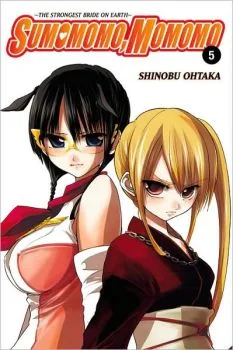 Cover of Vol. 5