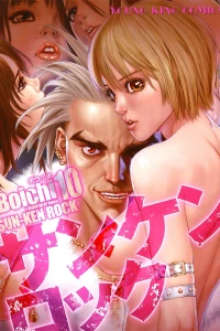Vol. 10