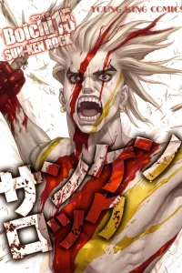 Vol. 15