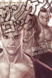 Vol. 16