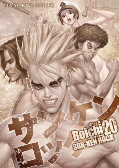 Cover of Vol. 20