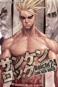 Vol. 24
