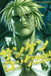 Vol. 4
