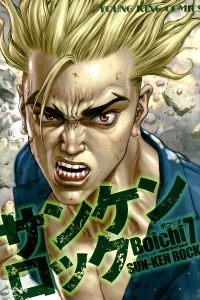 Vol. 7
